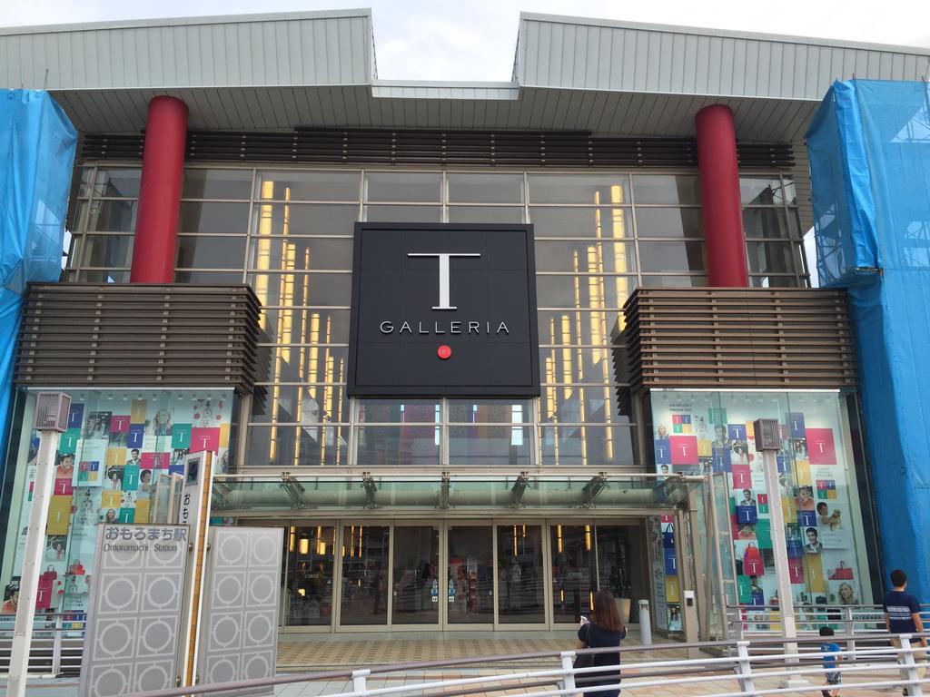 Aparthotel Cosmos Omoromachi Station Naha Exterior foto